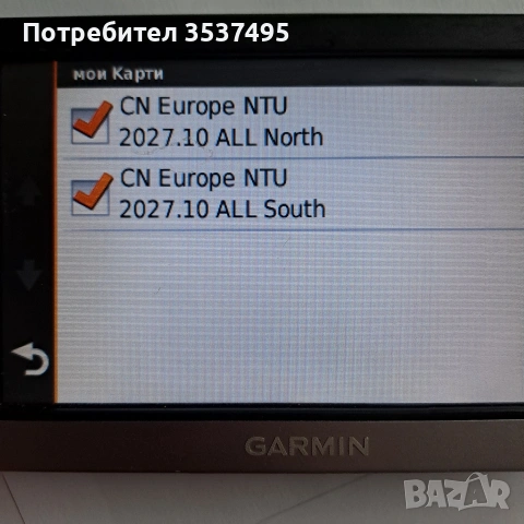 Навигация Гармин Нуви 2568, снимка 14 - Навигация за кола - 54868381