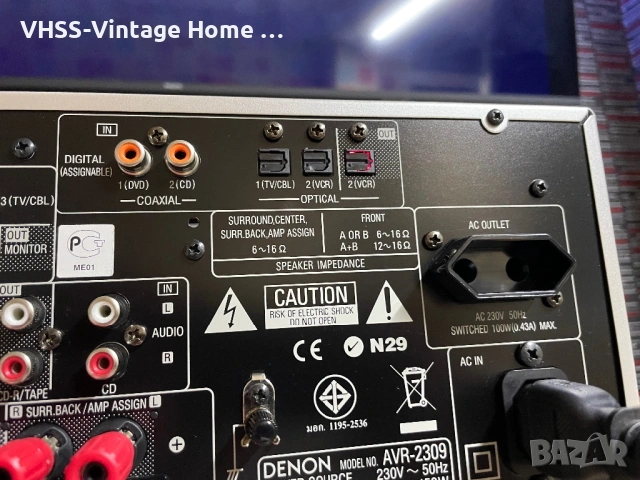 DENON AVR-2309 - като нов , снимка 17 - Други - 51737040