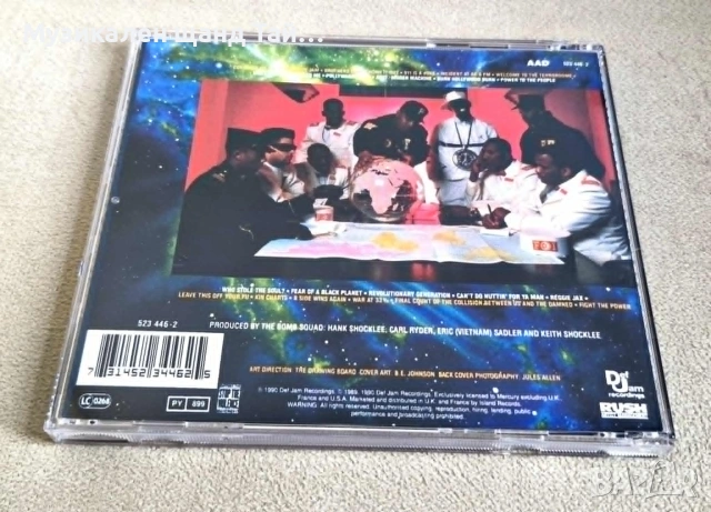 Компакт Дискове - Поп Рок: Public Enemy - Fear Of A Black Planet, снимка 2 - CD дискове - 55153060