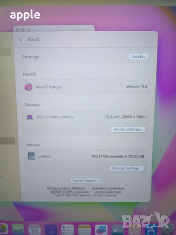 13" Core i5 MacBook Pro A1708 /Mid-2017/-i5/8GB RAM/128GB SSD-На части, снимка 7 - Лаптопи за дома - 54573484