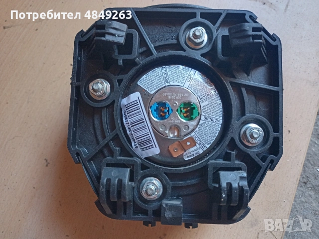 Citroen airbag , снимка 2 - Части - 54905896