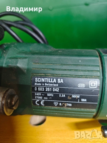 Продавам неубиваема оберфреза BOSCH POF 500 A (Made in Switzerland! ) , снимка 3 - Други инструменти - 54009697