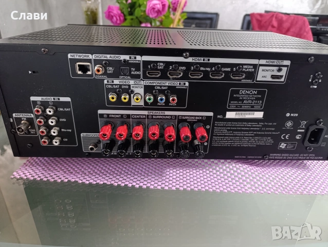 Receiver DENON AVR-2113 , снимка 2 - Ресийвъри, усилватели, смесителни пултове - 54693056