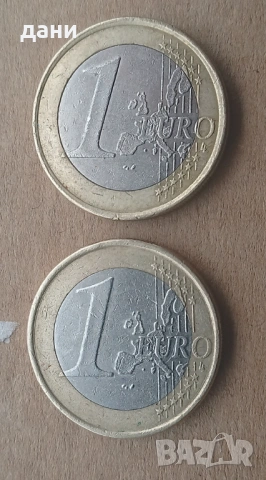 Монети 1 евро, 2002 и 2001 г., снимка 3 - Нумизматика и бонистика - 54067196