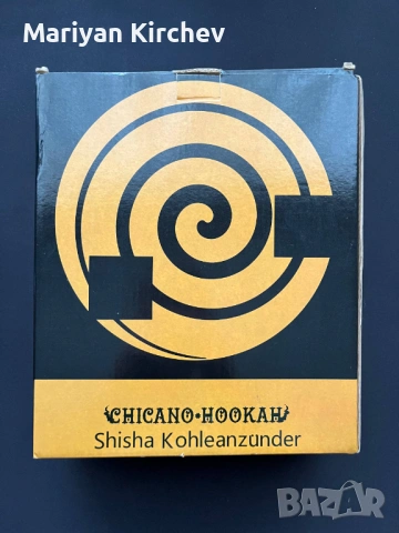 Котлон за наргиле – Chicano Hookah, Като нов, снимка 2 - Други стоки за дома - 54339275