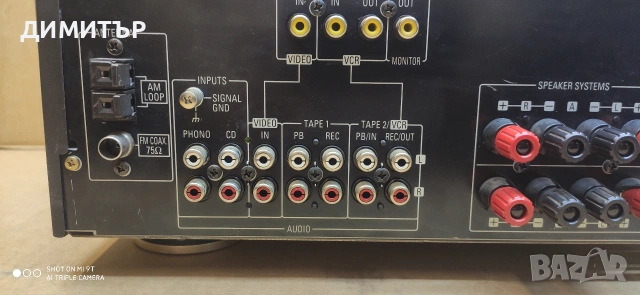 усилвател denon dra 275rd, снимка 9 - Ресийвъри, усилватели, смесителни пултове - 54990332