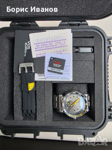 Vostok Europe Energia YN84-575A539 , снимка 2 - Мъжки - 54364890