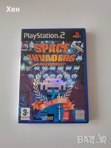 Space Invaders Anniversary PS2 Playstation 2