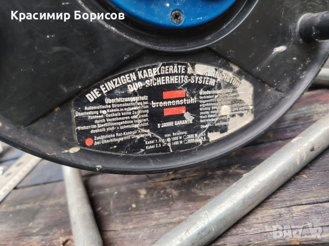 удължител макара 50 метра 25 метра, снимка 9 - Други инструменти - 55141568