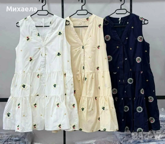 Дамски рокли - три цвята - 28€