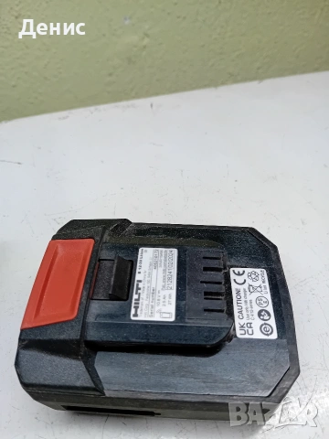 Акумулаторни Батерии Hilti , снимка 11 - Винтоверти - 54380599