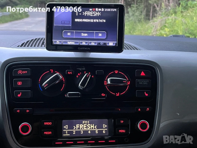 Vw Up! 1.0 CNG, снимка 12 - Автомобили и джипове - 55094387