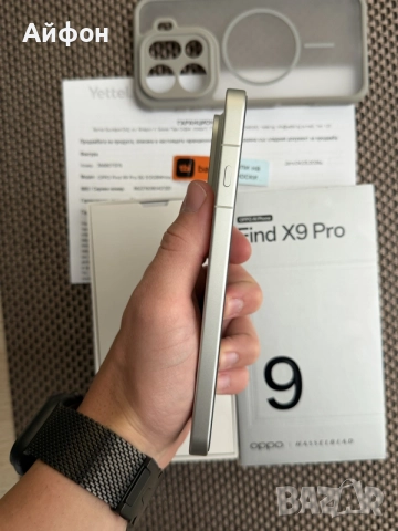 НОВ! 512Gb *ЛИЗИНГ* Oppo Find X9 Pro White 16Ram 36М ГАРАНЦИЯ, снимка 5 - Други - 55266735
