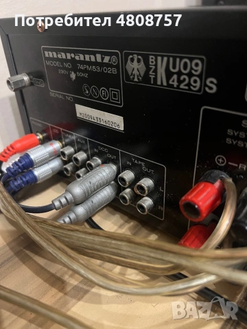 Усилвател Marantz PM-53 – Аудиофилски звук и отлично състояние, снимка 11 - Ресийвъри, усилватели, смесителни пултове - 54391052