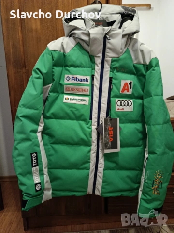 Vist Яке XL , снимка 3 - Зимни спортове - 54083973