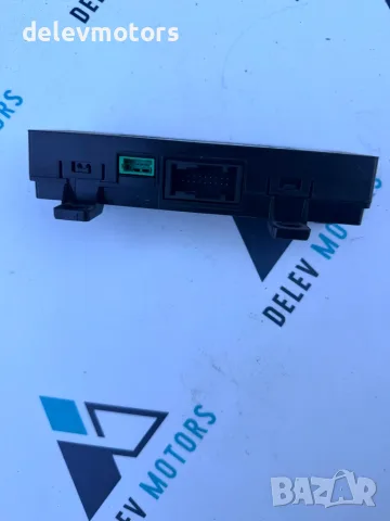 98414080 Bluetooth модул от Toyota Proace City 1.5 D4D, двигател YHT DV5RCF, 102 кс., 6 ск., снимка 4 - Части - 55464936