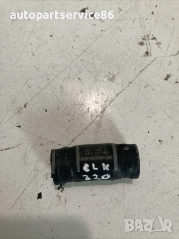 Маркуч за Mercedes Clk W209 320 Бензин (2005) A1122030382