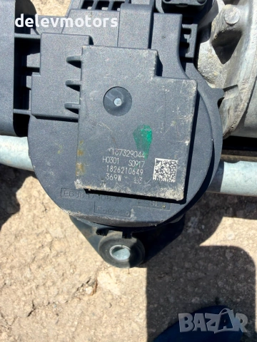 3397021633, eb3b17508ac моторче за чистачки с механизъм от Ford Ranger Wildtrak 3.2 EcoBoost Adblue , снимка 7 - Части - 55086712