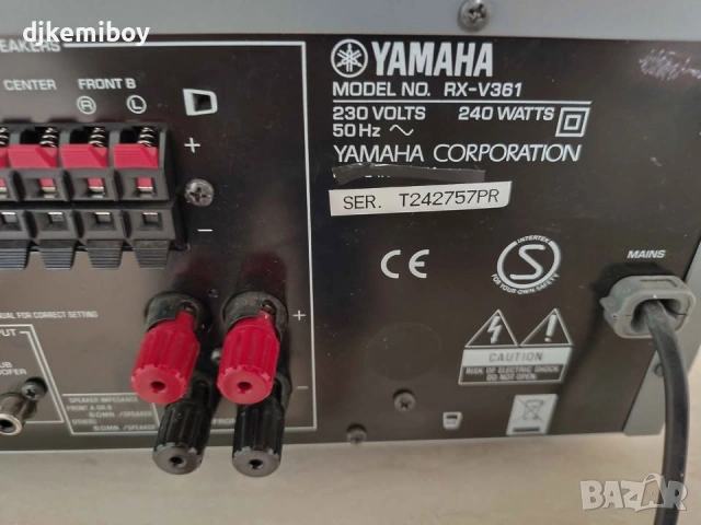 Yamaha rx-v361 resiver, снимка 7 - Ресийвъри, усилватели, смесителни пултове - 55193670