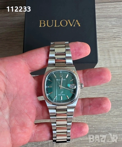 Bulova Super Seville Precisionist 262 kHz
