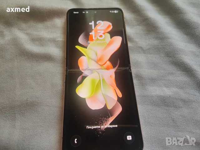 Samsung Galaxy Z flip 4 256gb