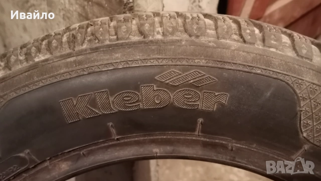 Продавам 4 броя зимни гуми 175.65.15 на 1 сезон дот 2019 Kleber , снимка 4 - Гуми и джанти - 54792305