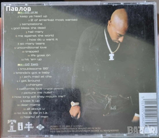 2Pac - Greatest Hits оригинален двоен компактдиск, снимка 2 - CD дискове - 54679016