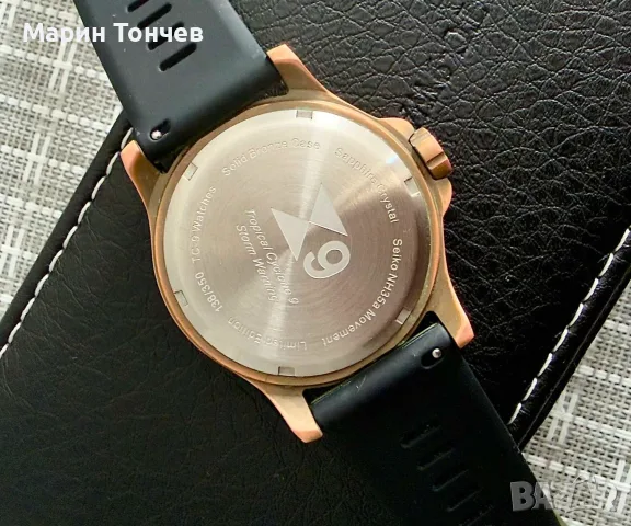 TC-9 Depth Charge 138/350 Solid Bronze Diver, снимка 7 - Мъжки - 55420802