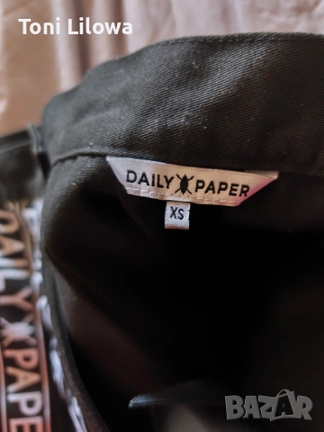 Daily paper дамска пола, снимка 7 - Поли - 54450394
