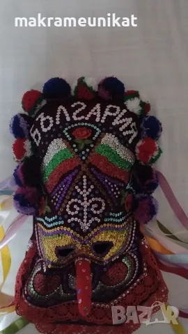 Продавам кукерска маска, гугла, нова, изцяло ръчна изработка , снимка 11 - Декорация за дома - 55446795