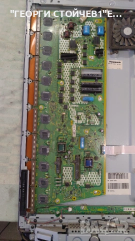 TX-P42GT30E   TNPH0935 (1)(A) TNPA5390 (P)(2)  TNPA5330  TNPA5331  MC106FJ1431   MD-42HF14PE4 , снимка 7 - Части и Платки - 54633459