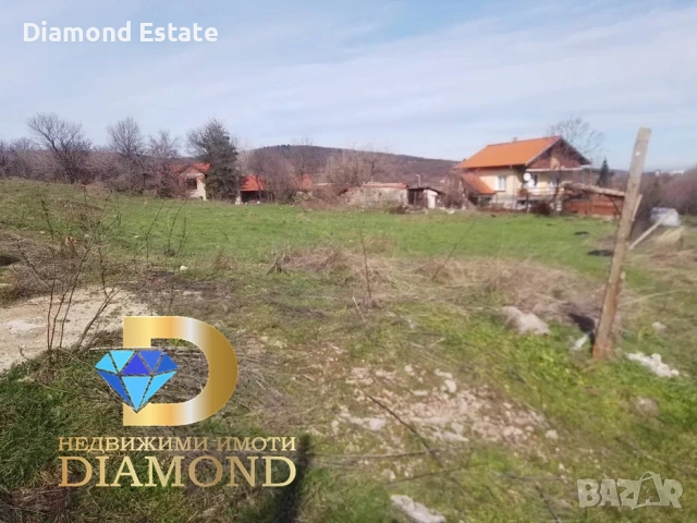 Парцел в регулация в село Долно Брястово, общ. Минерални бани