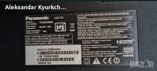 Телевизор 55 инча Panasonic TX 55CXW404, снимка 12 - Телевизори - 54556612