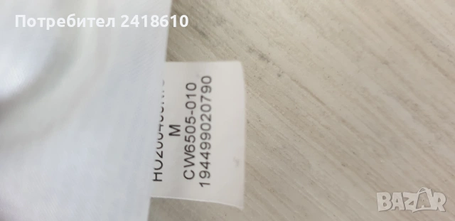 Jordan Cargo Womens Pant  Size M  ОРИГИНАЛ! Дамско Долнище!, снимка 7 - Спортни екипи - 53585406