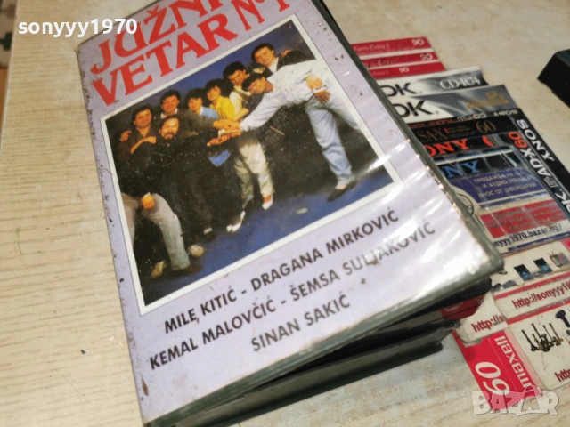 JUZNI VETAR-VHS TAPE 0605261938L1, снимка 6 - Други музикални жанрове - 54443849
