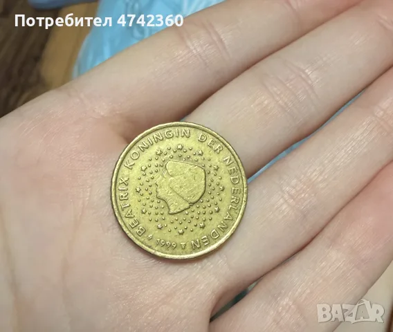 50 евроцента Нидерландия 1999 КМ#239, снимка 2 - Нумизматика и бонистика - 55449451