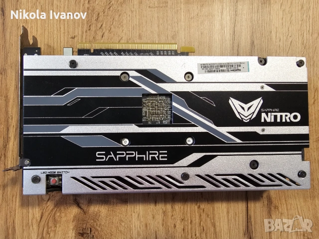 Radeon RX 470 4GB GDDR5 Sapphire Nitro+ | светещи вентилатори | Тествана! | Видеокарта за компютър, снимка 3 - Видеокарти - 54801697