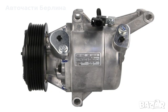 Компресор за климатик за Mazda 2 и Mazda CX-3