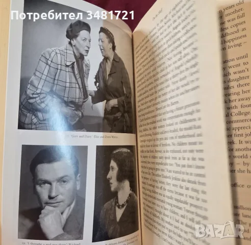 Singled Out. How Two Million Women Survived without Men After the First World War, снимка 8 - История, политика и общество - 55362789