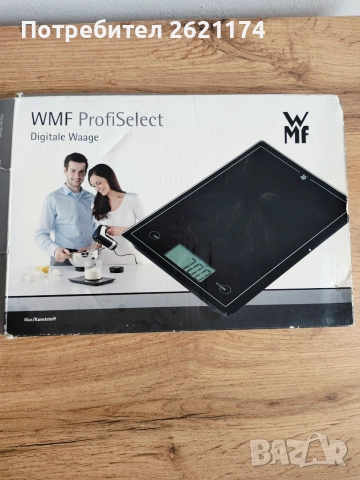 Дигитален кухненски кантар WMF