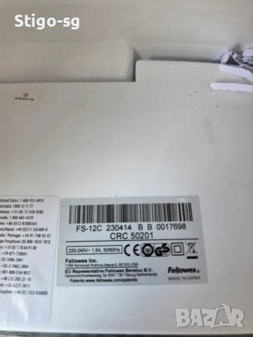 Шредер-Унищожител на документи Fellowes Powershred® 15C, Ръчен, 15 листа, Сross-cut, Бял, снимка 8 - Друго търговско оборудване - 55415755