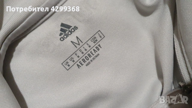 Анцунг горнище adidas Juventus - тениска AJAX Amsterdam , снимка 7 - Футбол - 54767664