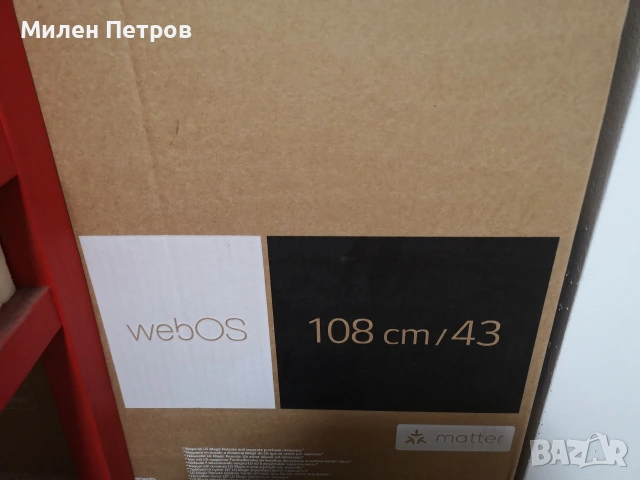смарт телевизор LG UHD AI ThinQ 43 , снимка 4 - Телевизори - 54704058