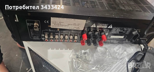 усилвател Denon , снимка 3 - Ресийвъри, усилватели, смесителни пултове - 54985020
