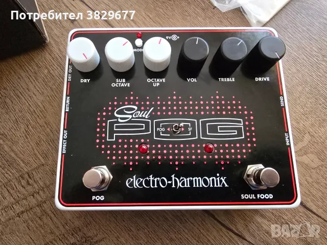 Electro Harmonix Soul POG