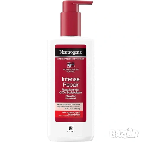 Neutrogena Norwegian Formula - Нов възстановяващ лосион за тяло за суха кожа 250 мл