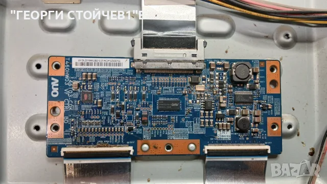 OLE 321-B D4  17MB62-2.5   17PW07-2   T460HW03  T315HW07 V.8    31T14-D06, снимка 7 - Части и Платки - 55473487