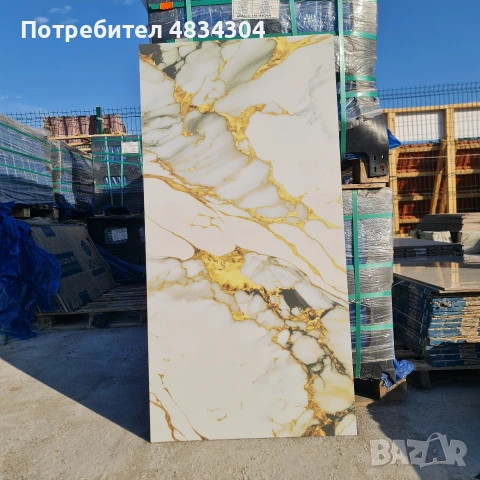 Продавам висококачествен гранитогрес 60х60 и60х120см, снимка 16 - Гранитогрес и плочки - 54705235