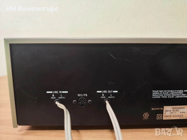 Продавам ретро дек Sony TC-K15, снимка 7 - Декове - 54323498