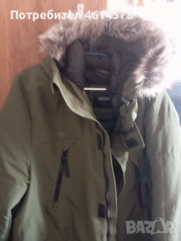 Продавам мъжко яке